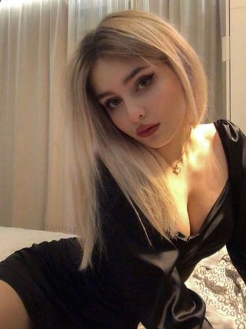 Изабелла
